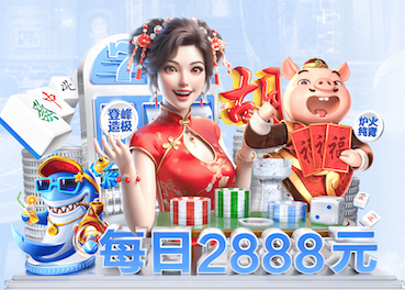世界杯官网 “红色航道”的背后秘密！解析体育塑胶跑道材料