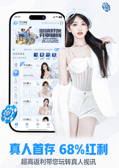 世界杯官网 最差乒乓球台
