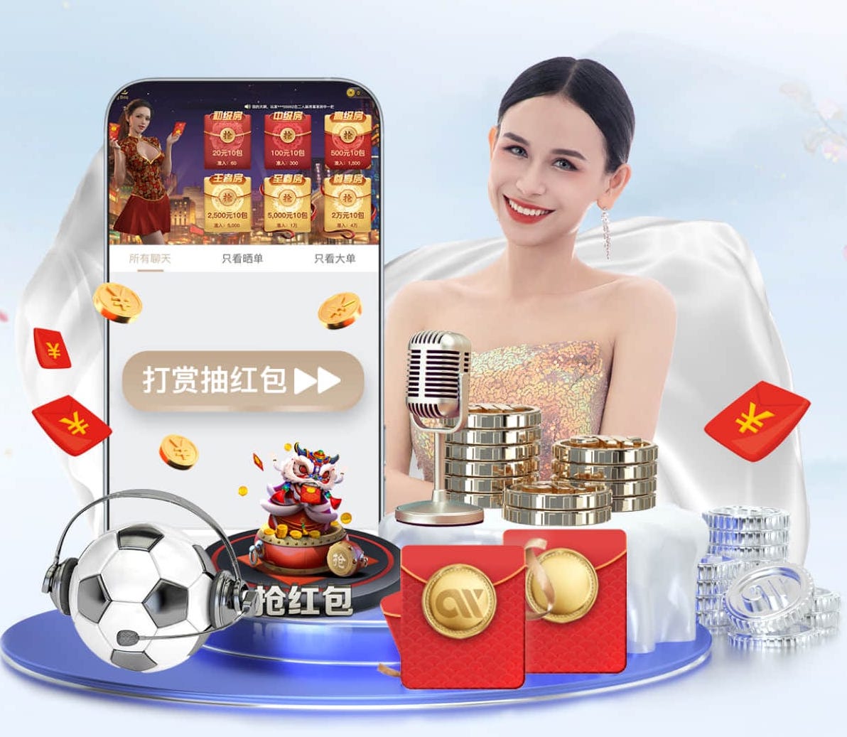 世界杯官网 多功能室内健身器材